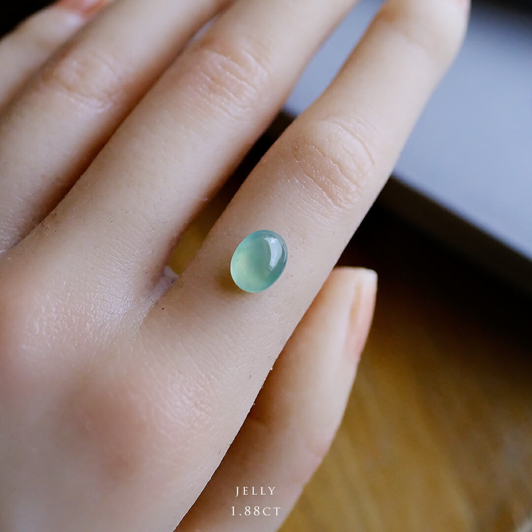 翡翠 ひすい ルース」の人気商品一覧 | 安い商品を通販サイトから探す