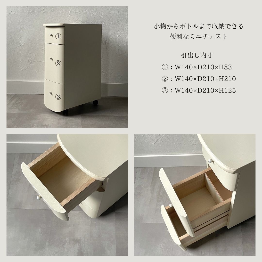 楽天市場】カンティーニュ ドレッサー アルバ 猫脚家具 白い家具