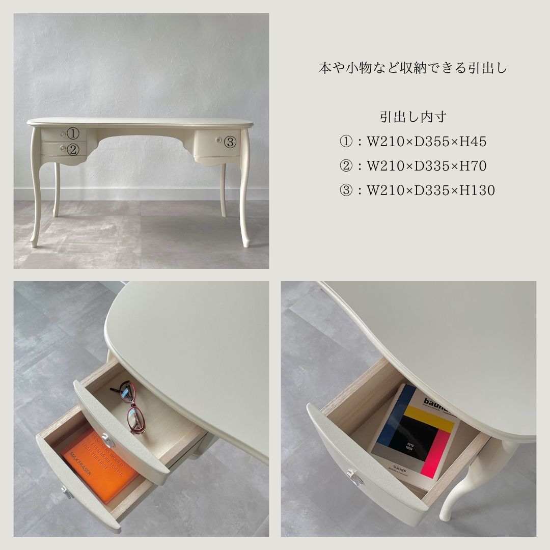 楽天市場】松永工房 カンティーニュ デスク 猫脚家具 クラシック家具