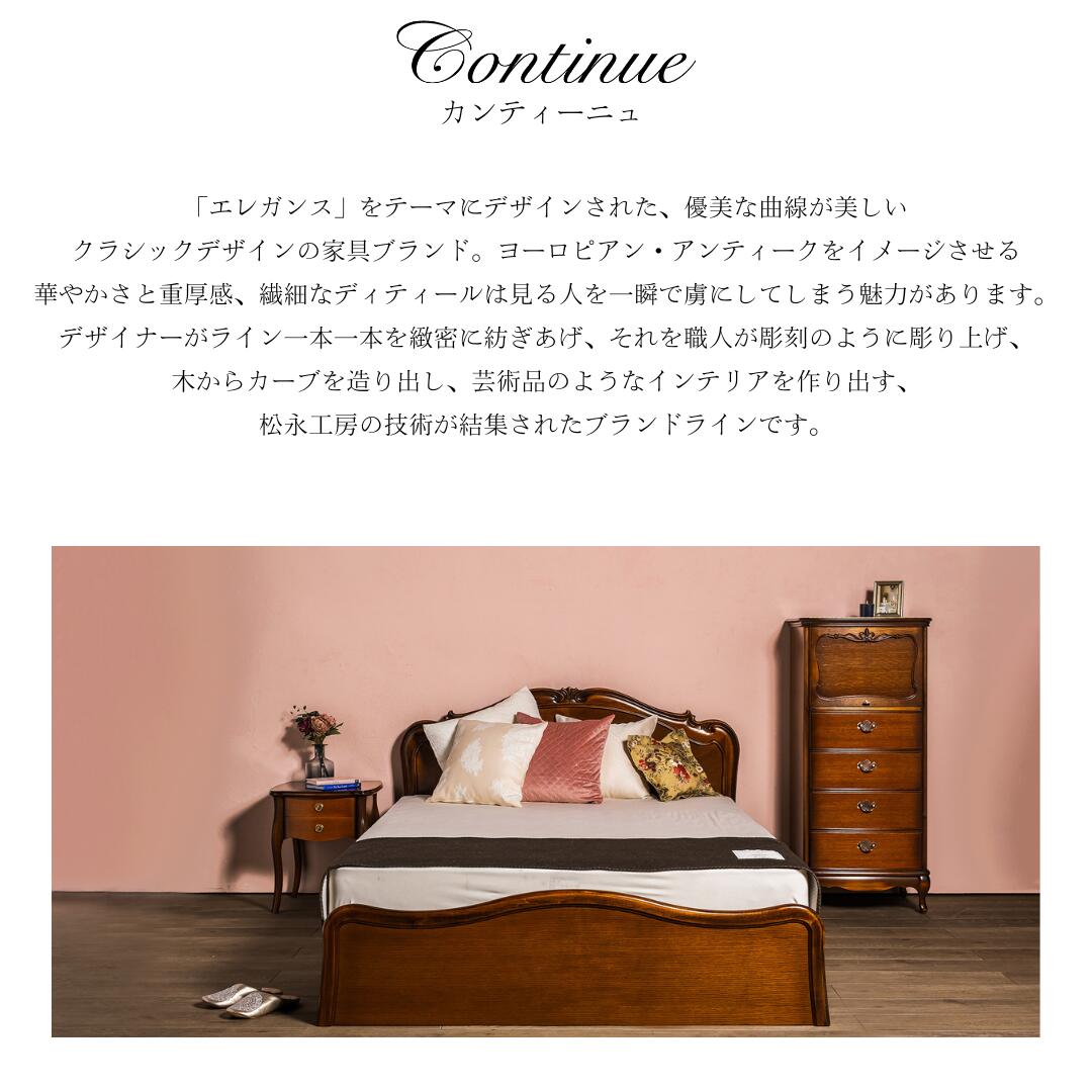 楽天市場】カンティーニュ ドレッサー 椅子付 猫脚家具 ミラー