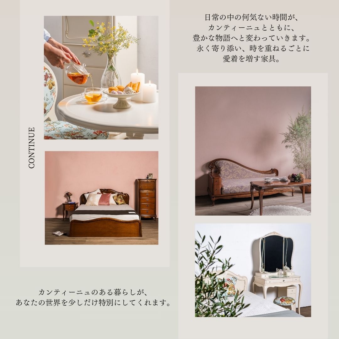 楽天市場】カンティーニュ ドレッサー ルーシー 三面鏡 猫脚家具 白い