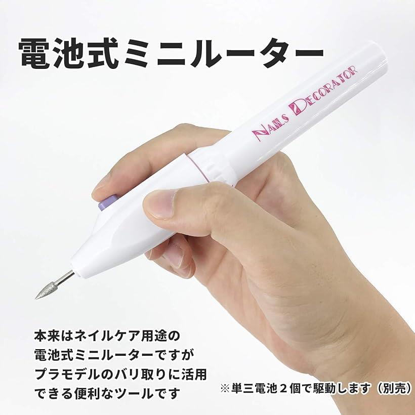 楽天市場】【楽天ランキング1位入賞】プラモデル工具セット ガンプラ