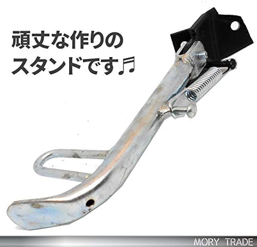 楽天市場】スタンド バイクパーツ 原付 スクーター 汎用 スズキ