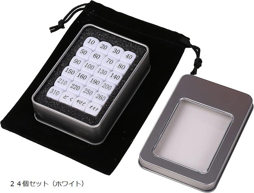 楽天市場】ポケモンカード ダメカン ダイス 14mm 20個 セット ポケカ