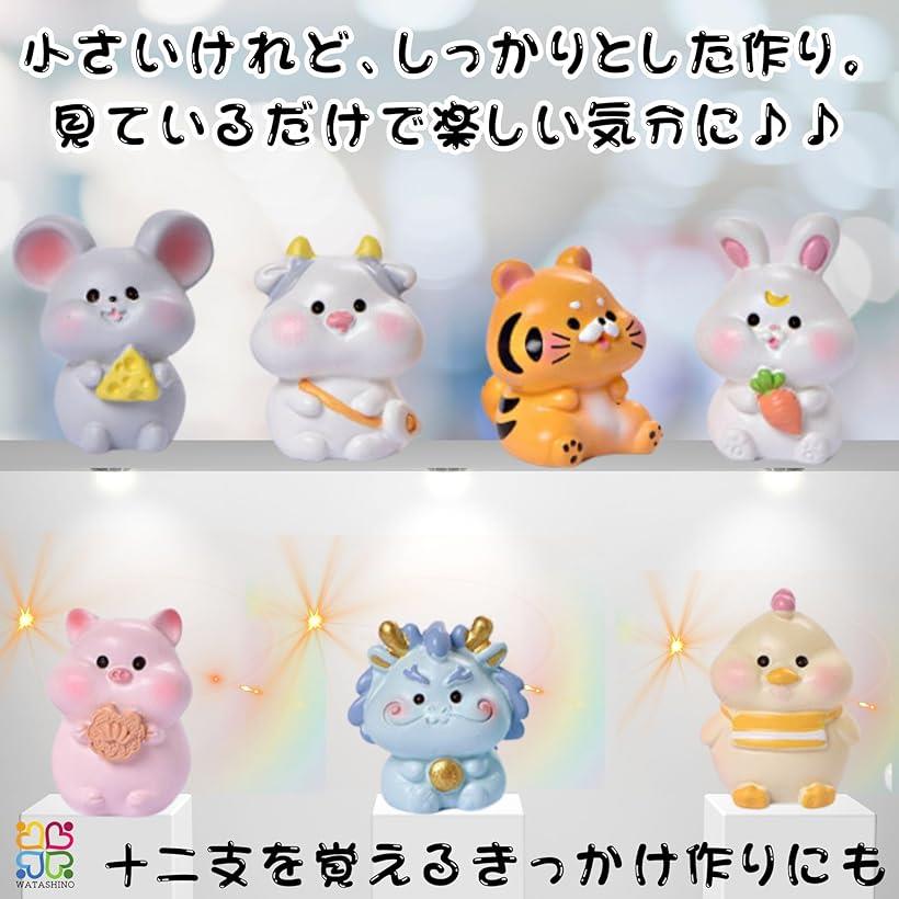 楽天市場】動物フィギュア ミニチュア 置き物 猫 犬 パンダ ひよこ 兎