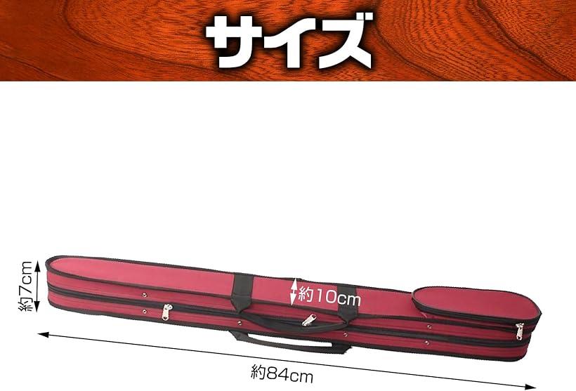 楽天市場】【楽天ランキング1位入賞】弓ケース バイオリン ビオラ