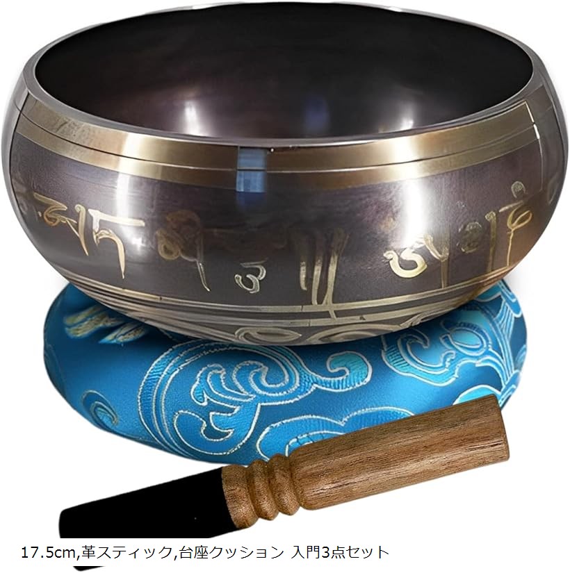 楽天市場】シンギングボウル 大 14.5cm チベット ヨガ ヒーリング 14cm