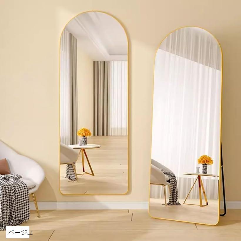 楽天市場】姿見鏡 壁掛け鏡 スタンドミラー 全身鏡 アルミ合金フレーム