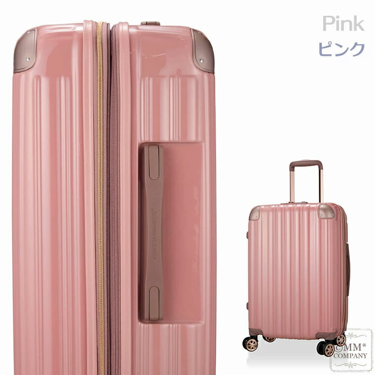 楽天市場】最大20％オフクーポン☆スーツケース Mサイズ 52L 拡張