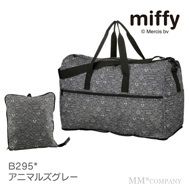 楽天市場】最大20％オフクーポン☆キャリーオン ボストンバック L