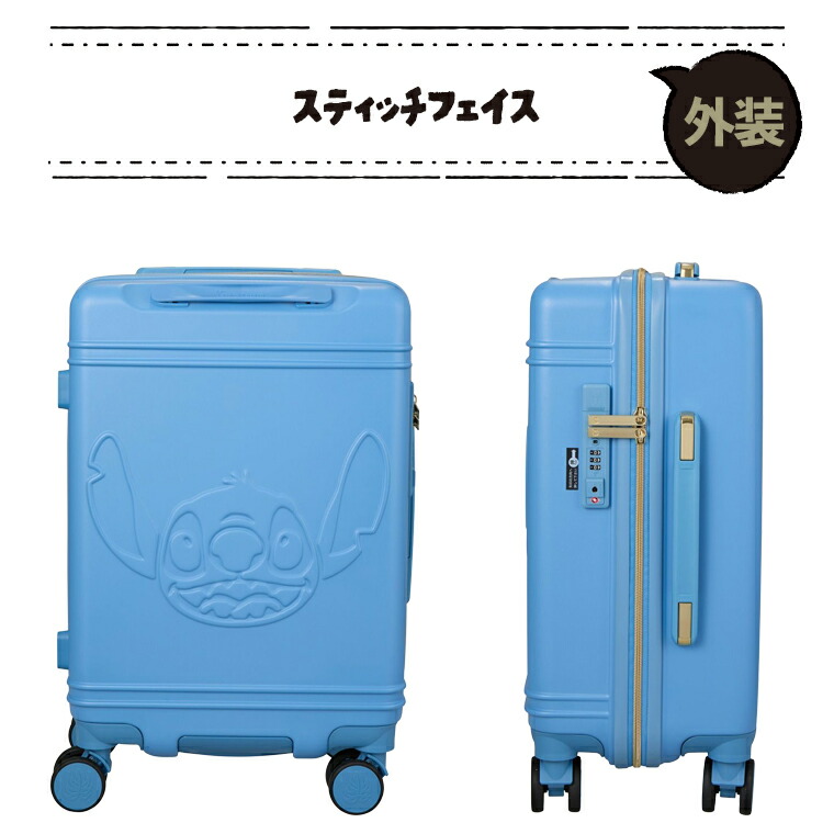 楽天市場】最大20％オフクーポン☆スーツケース 機内持ち込み Sサイズ