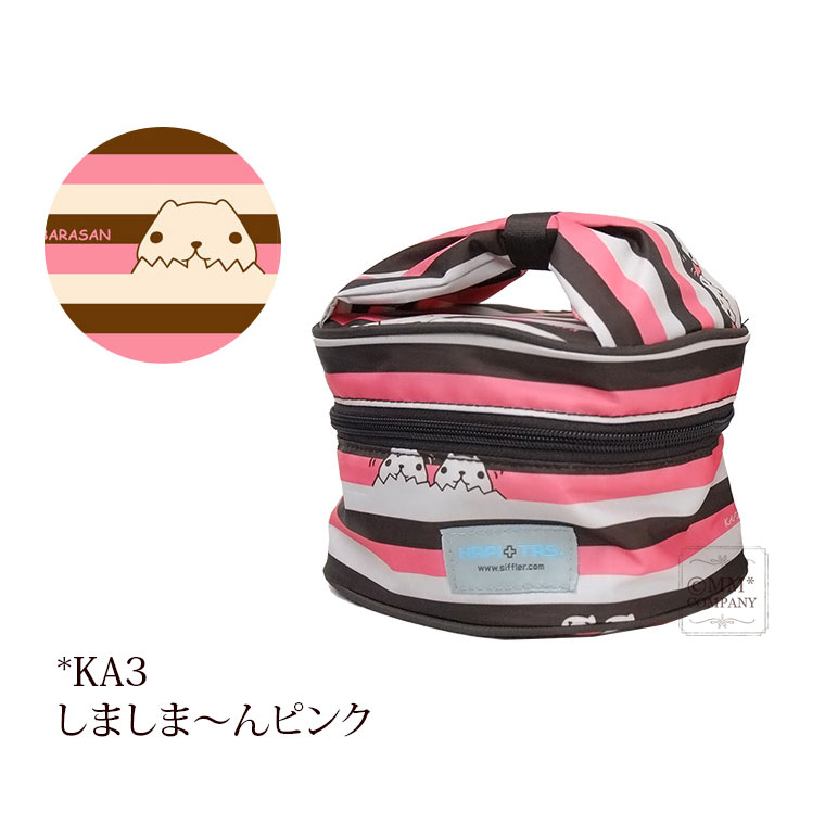 楽天市場】カピバラさん ポーチ シフレ ハピタス リボンバニティ