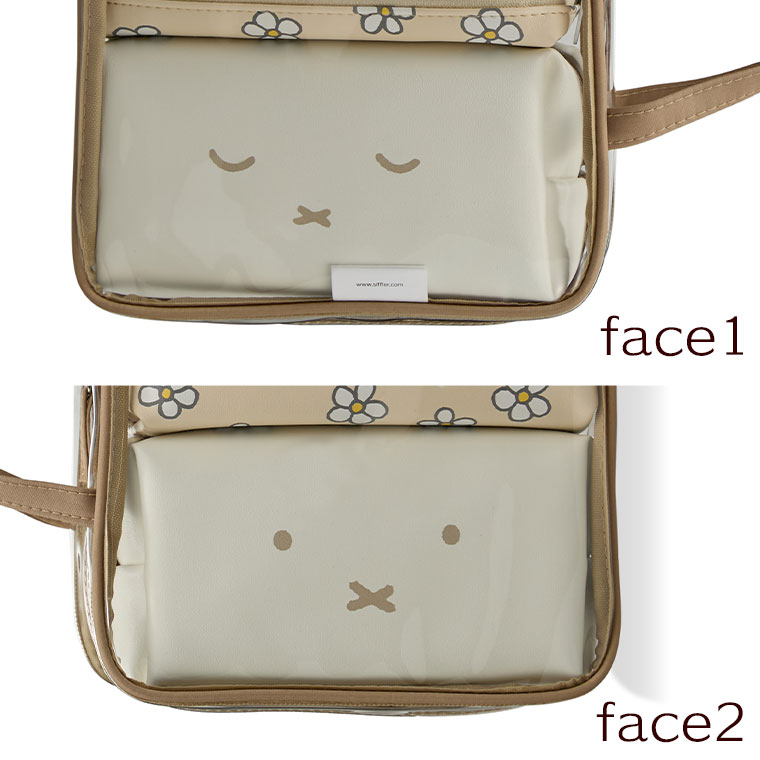 楽天市場】最大20％オフクーポン☆ミッフィー トラベルポーチセット