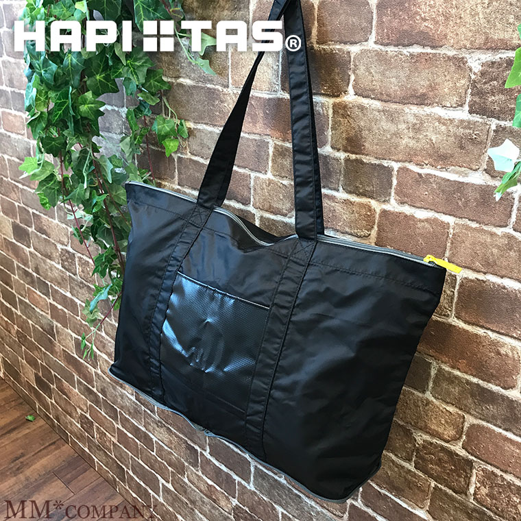 楽天市場】折りたたみトートバッグ メンズ ブラック・黒 肩掛け