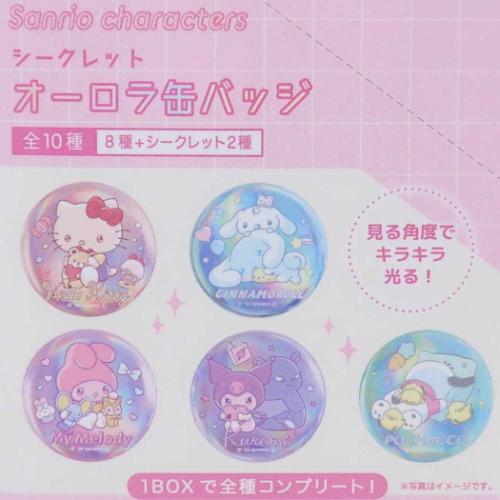 楽天市場】缶バッジ サンリオキャラクターズ シークレット オーロラ缶