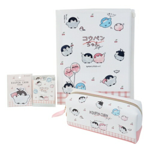 楽天市場】文房具セット コウペンちゃん 4点文具セット チェリー LINE