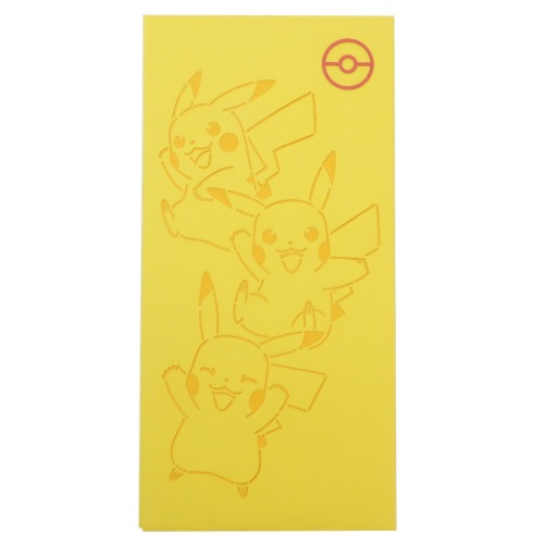 楽天市場】ポチ袋 ポケモン ペーパーアートバッグ 大 2枚セット