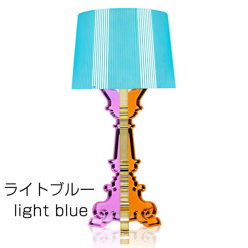 楽天市場】正規代理店 Kartell カルテル フロアランプ Bourgie