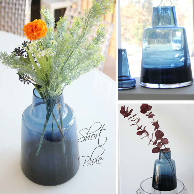 楽天市場】HOLMEGAARD ホルムガードフローラ フラワーベース 24cmmmis