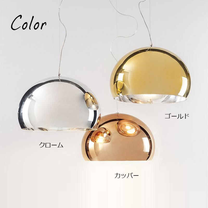 楽天市場】正規代理店 Kartell カルテル ペンダントライト FL/Y フライ