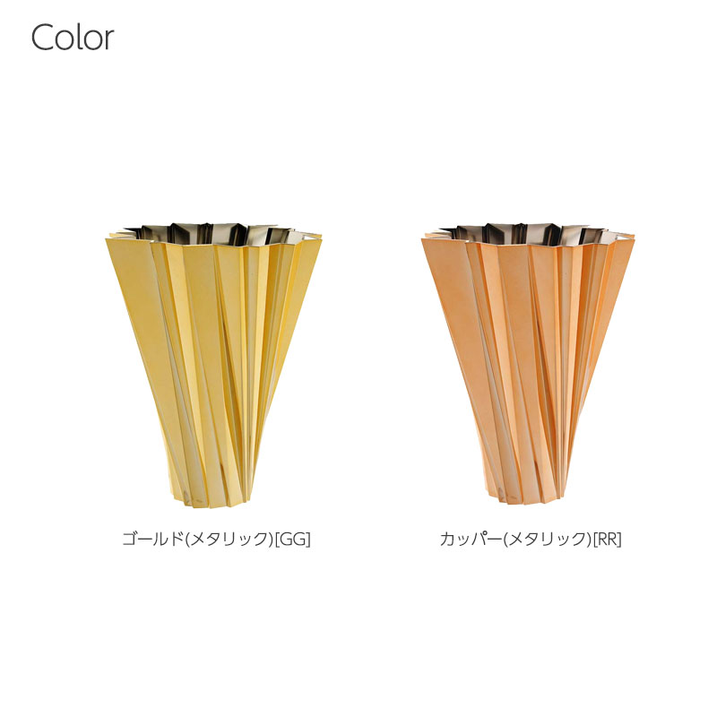 楽天市場】正規代理店 Kartell カルテル フラワーベース シャンハイ