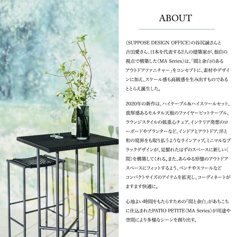 楽天市場】MA-LOW BOARD〈MA-ローボード〉660-168mmis 新生活