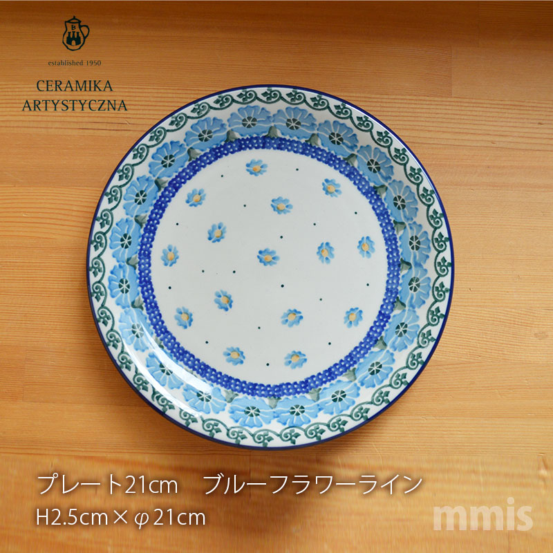 楽天市場】【正規取扱店】ceramika セラミカ ツェラミカ ポーランド