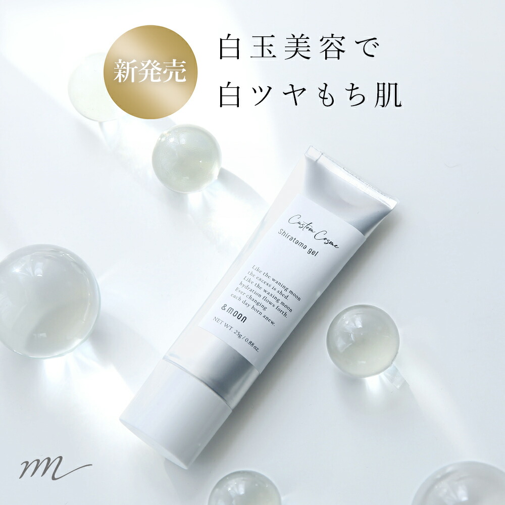 楽天市場】カメリアブロッサム・アブソリュート・オーガニック／30ml