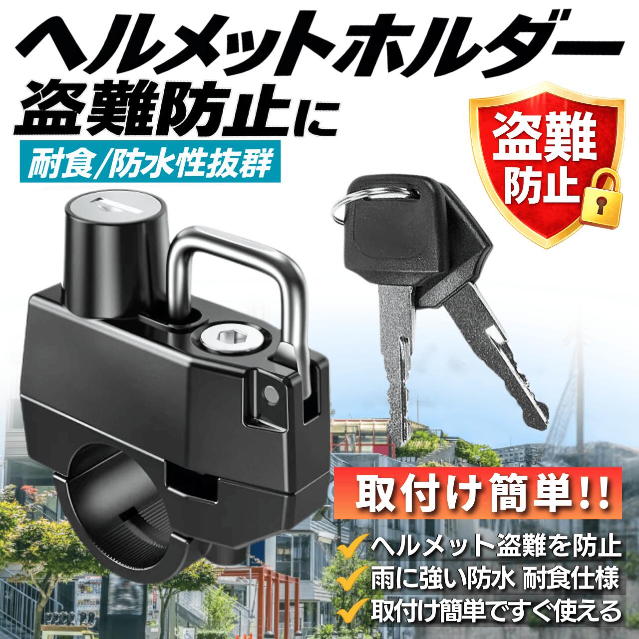 楽天市場】ヤマハ純正 ワッシャー ロック(26H) 90215-25218 : ショップ