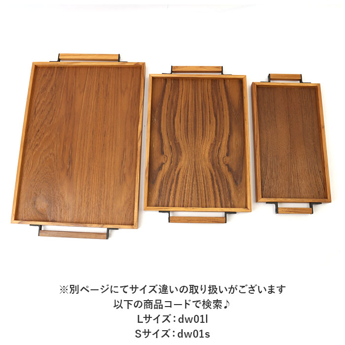 楽天市場】トレー 木製 Mサイズ 楽天 重ねられる スタッキング トレイ