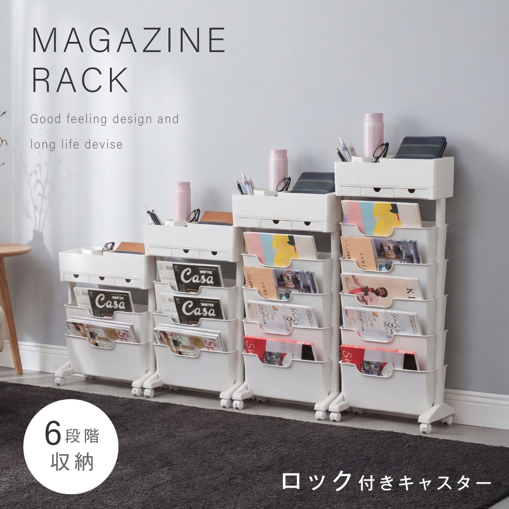 楽天市場】見逃し厳禁！【マラソン限定全品60％OFFクーポン】マガジン