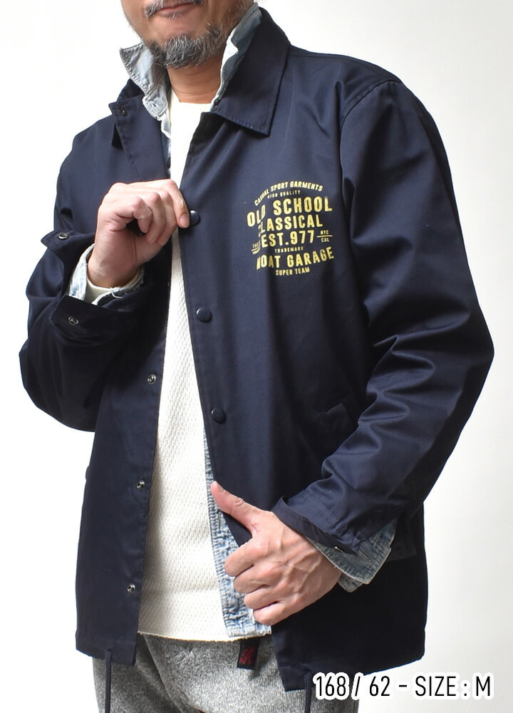 楽天市場】コーチジャケット メンズ アメカジ | S~2XL 全4色 大きい