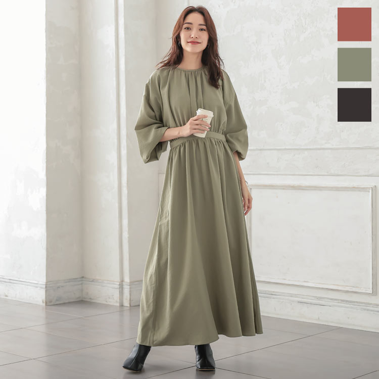 楽天市場】≪ 特別セール ≫ 送料無料！ ギャザーフレアワンピース