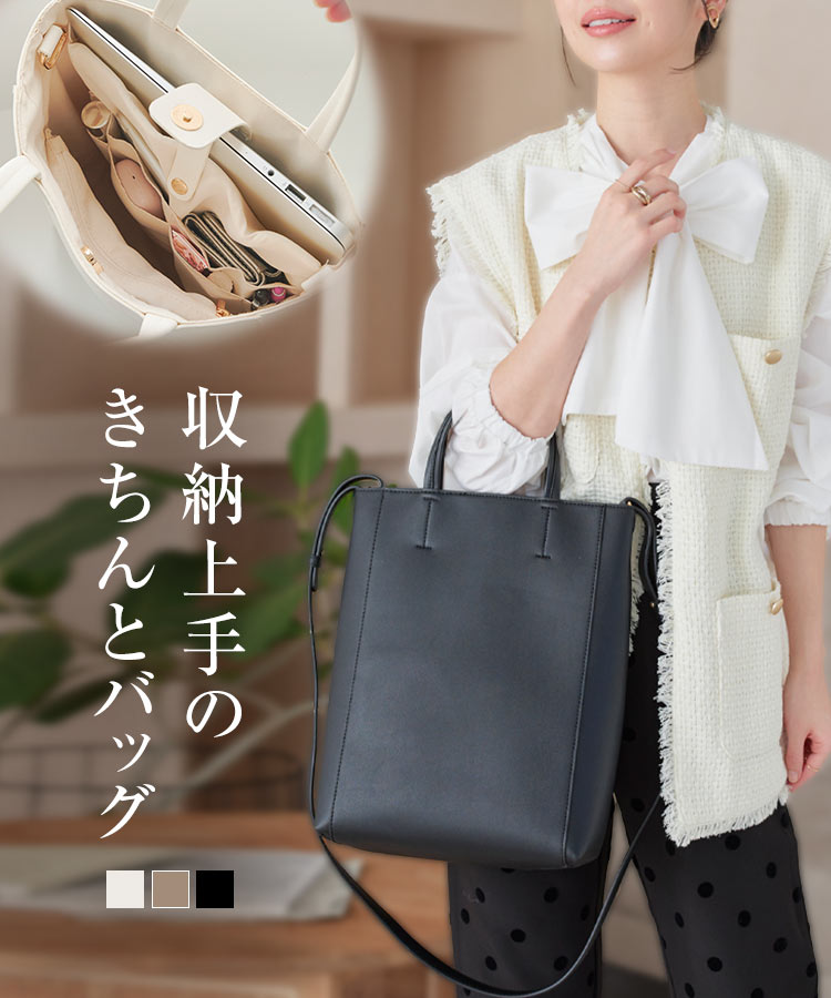 楽天市場】メニーポケットトートバッグ [B1558] レディース 20代 30代