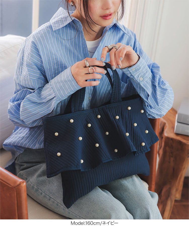 楽天市場】フリル ヌビバッグ レディース パール マザーズバッグ