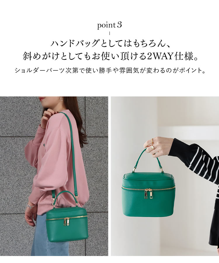 楽天市場】≪ 特別セール ≫ バニティバッグ [B1471] レディース 鞄