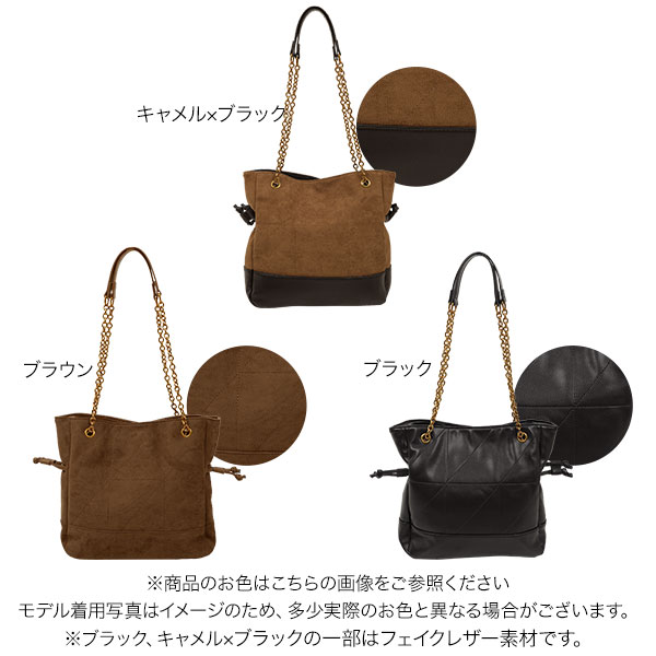 楽天市場】バッグ かばん 鞄 チェーン ショルダーバッグ [B1654
