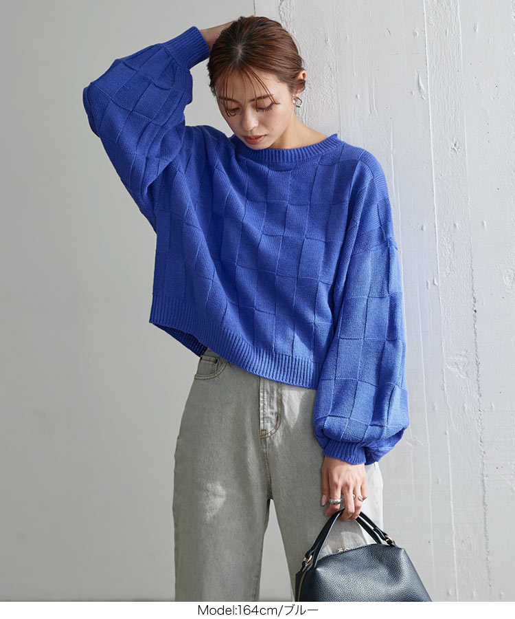 楽天市場】 ボリュームスリーブスクエア柄ニットトップス [C6267