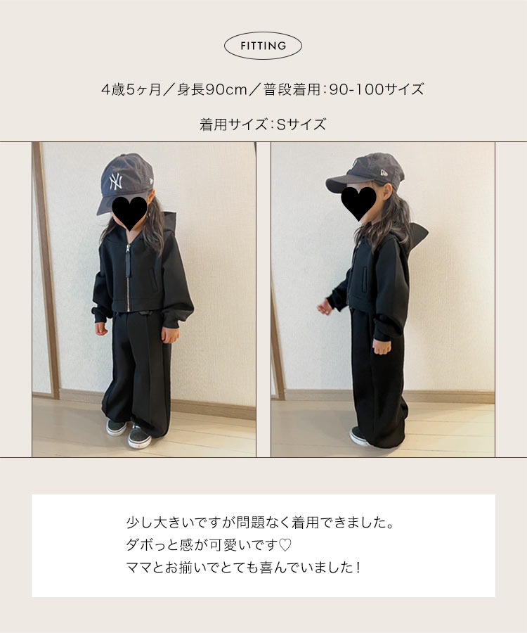 楽天市場】［ Yuumiさんコラボ ］ キッズダブルジップショートパーカー