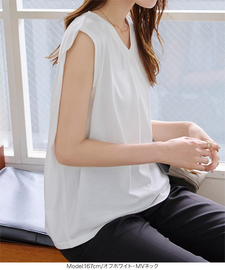 楽天市場】カットソー [ Vネック クルーネック ] ノースリーブ