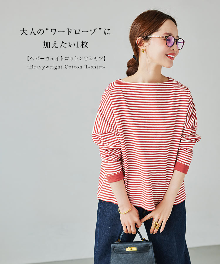 楽天市場】[ 田中亜希子 さんコラボ ][ S M L ] ロンT カットソー