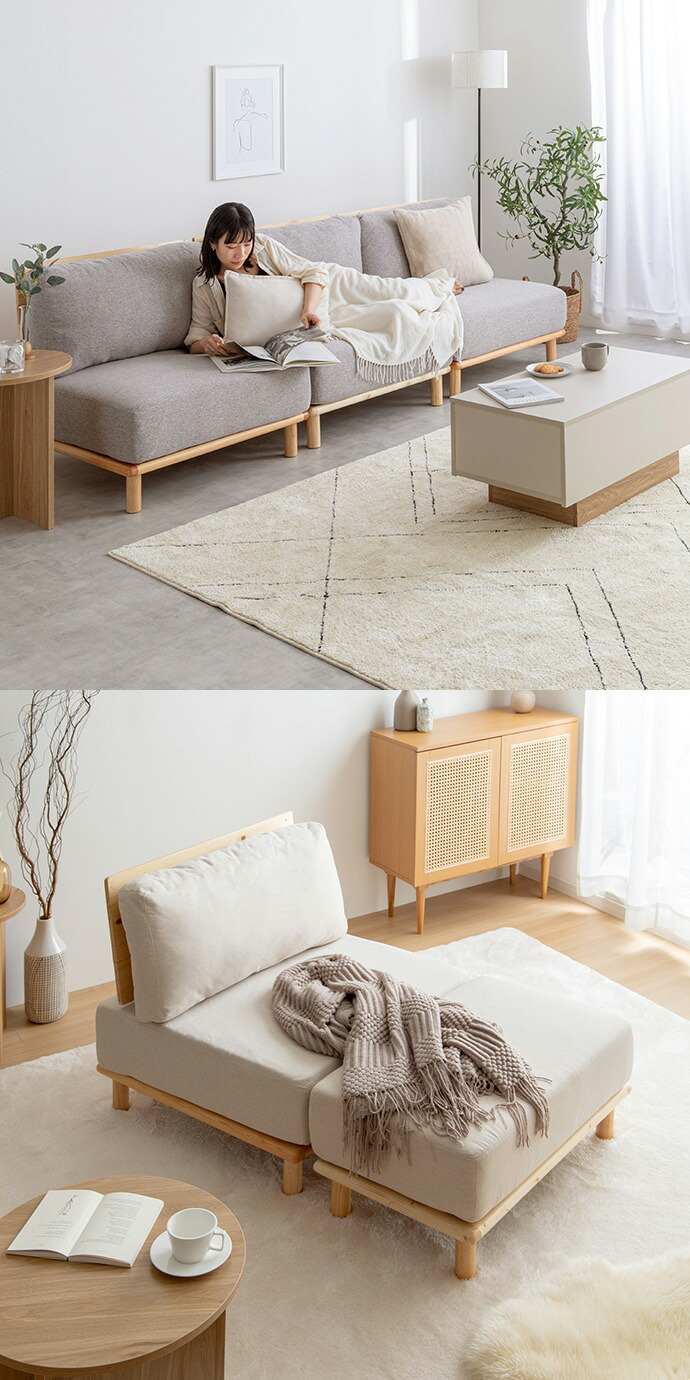 楽天市場】【割引クーポン配布中】ソファー おしゃれ Ricordo