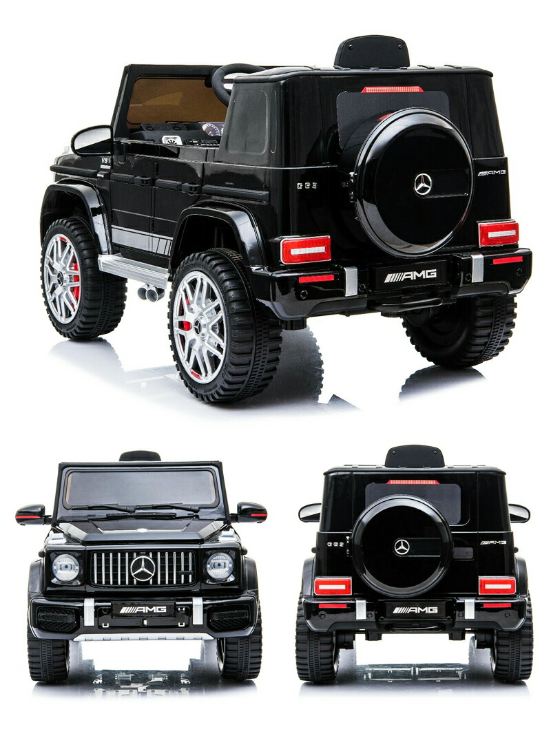 楽天市場】☆限定特価☆ 完成車で配送☆乗用ラジコン BENZ G63 ベンツ