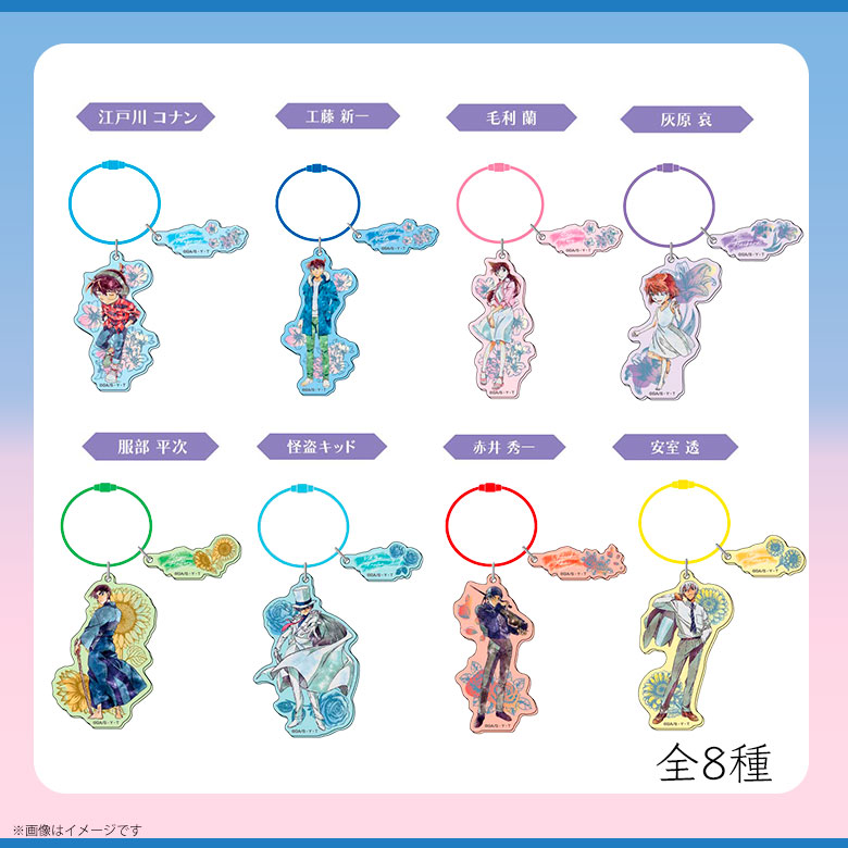 楽天市場】【即納】名探偵コナン ワイヤープレートキーホルダー