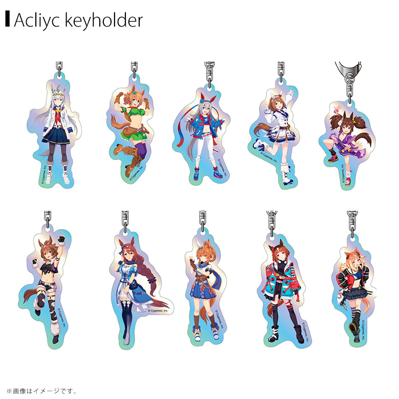 楽天市場】【即納】オーロラアクリルキーホルダー ウマ娘 プリティー