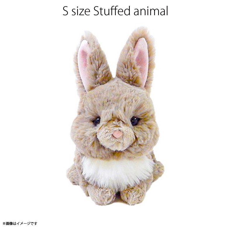 Brunaファミリー 【HI様専用】ウサギぬいぐるみ / ブラウン2型4