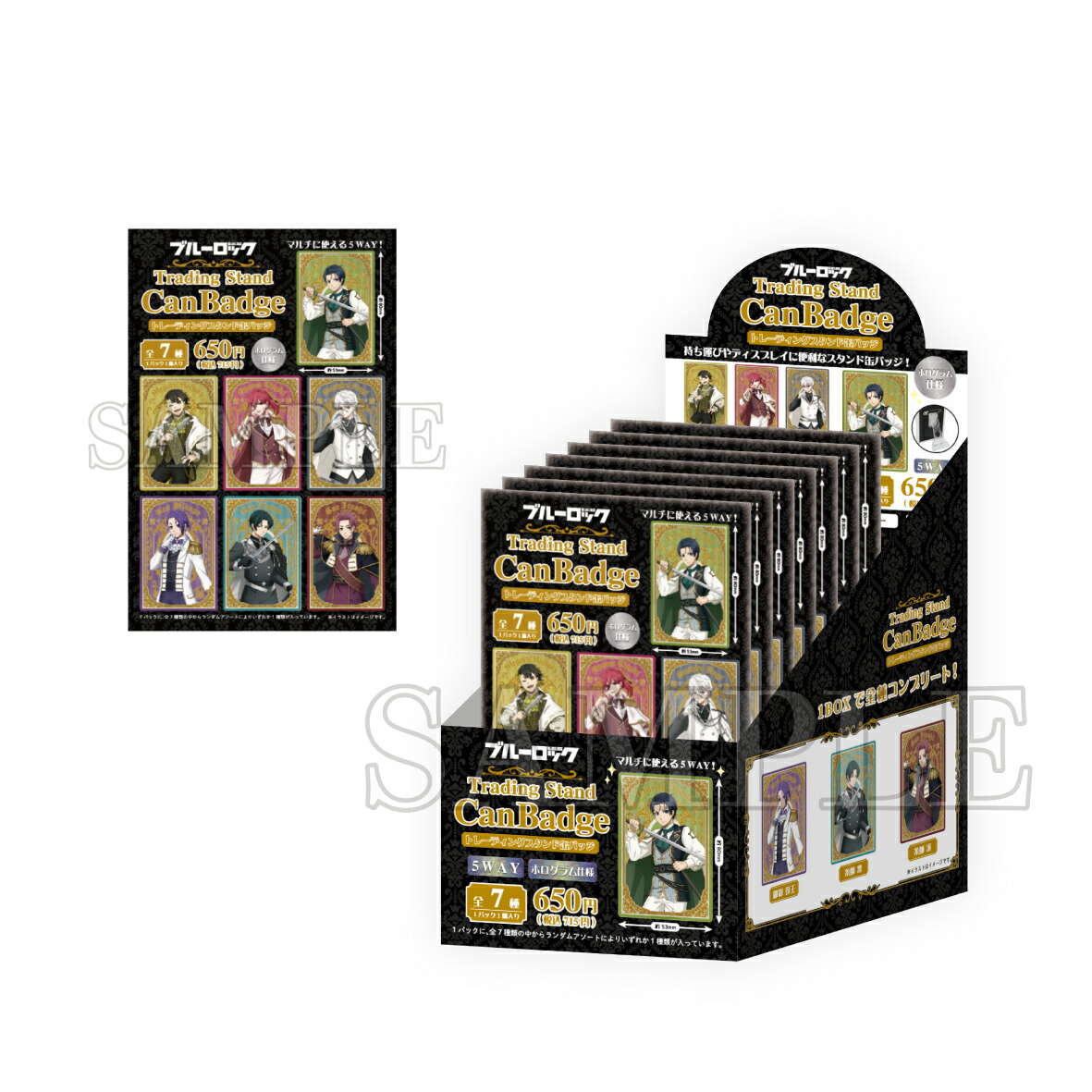 楽天市場】【即納】ブルーロック トレーディングスタンド缶バッジ 1個