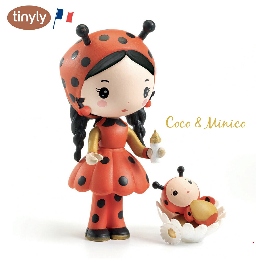 楽天市場】【マラソン期間ポイント5倍】 ミニドール セット 小物 4歳