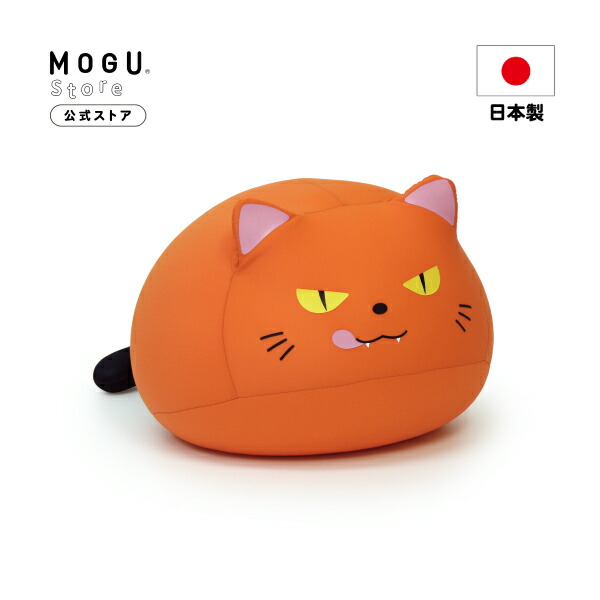 楽天市場】【MOGU公式ストア】もぐっちみ~たん ハロウィンver.｜MOGU