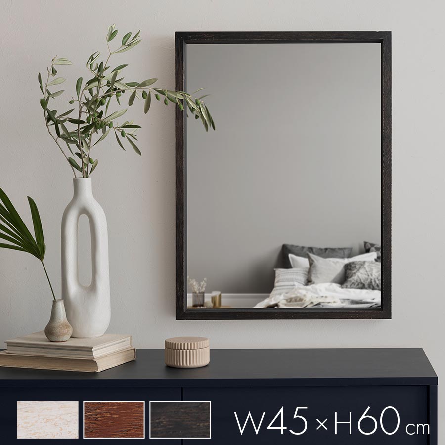 楽天市場】玄関鏡 壁掛け 角型 木製 姿見 アンティーク 風 壁掛け鏡